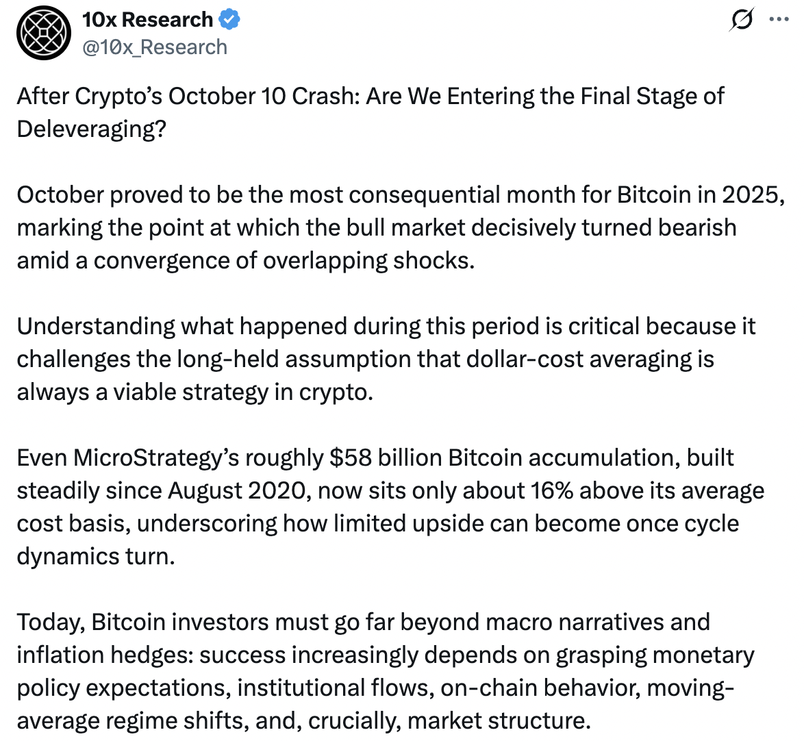 Screenshot at Dec 23 21 49 49